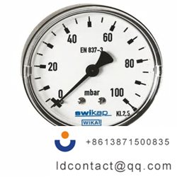 4460416_WIKA Pointer Axial Pressure